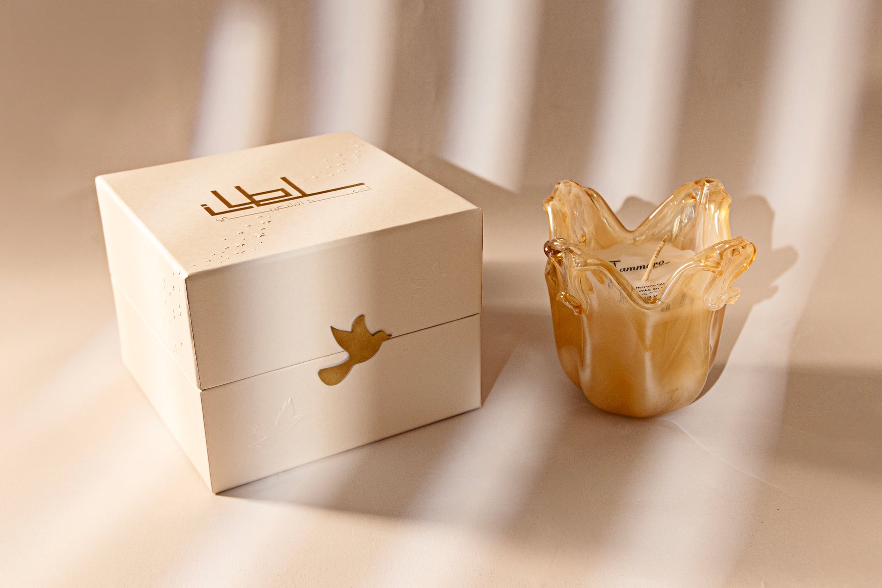 A Sky Of Wishes – هدية فاخرة من أتيليه كاروسيل – صورة 3